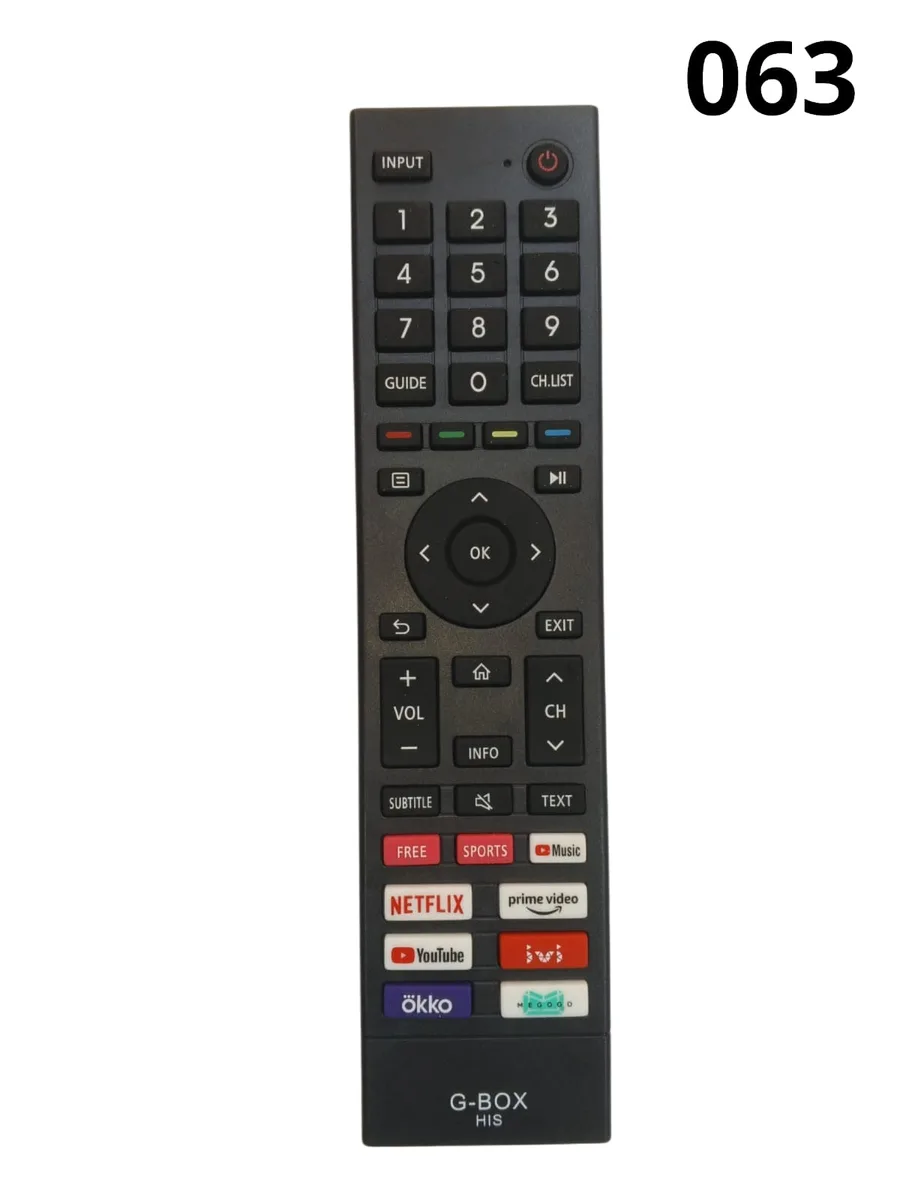 ريموت شاشة هايسنز سمارت