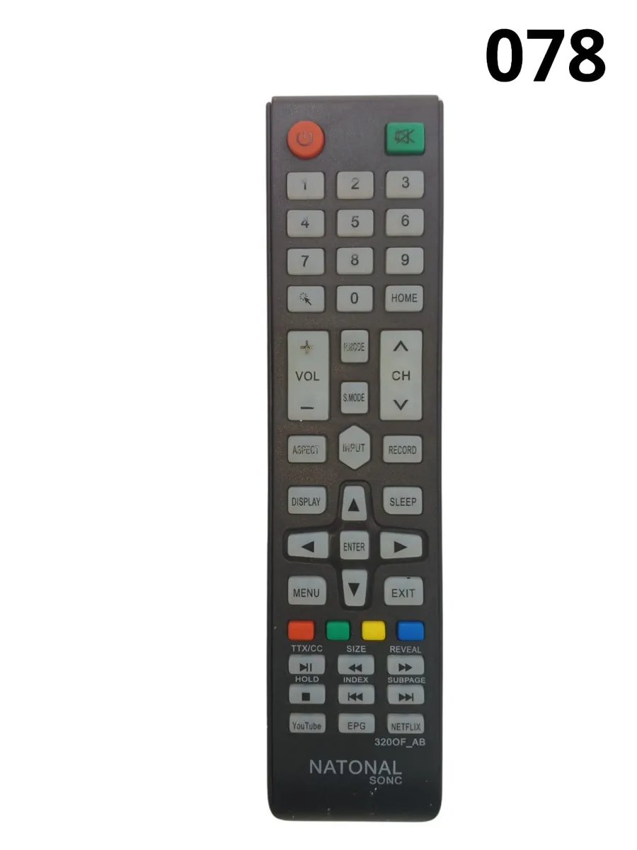 ريموت شاشة ناشونال سونيك قديم