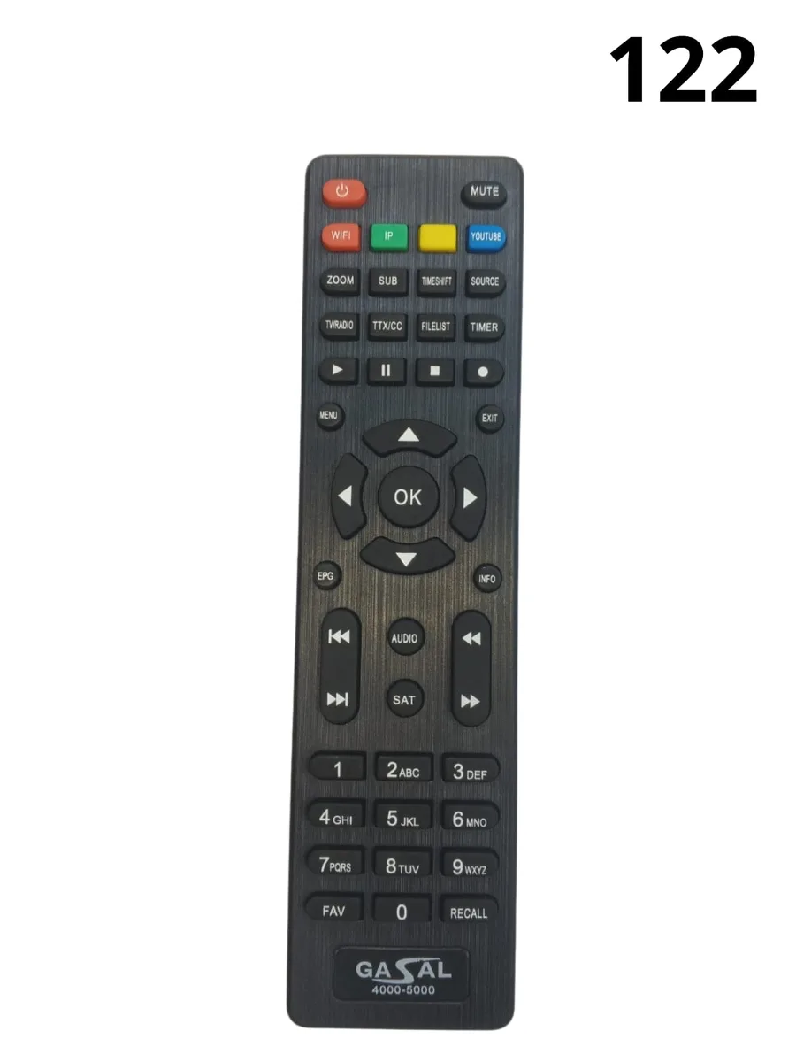 ريموت رسيفر Infinity 266