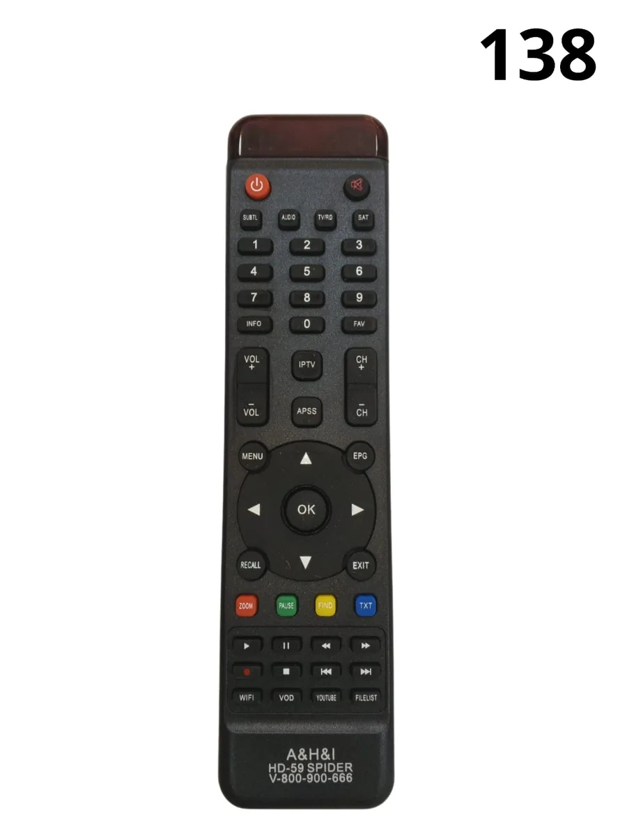 ريموت رسيفر Spider 800