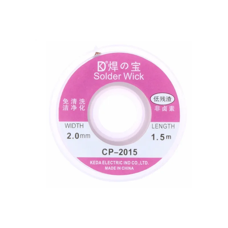 2.0 mm Desoldering Wick 1.5 m